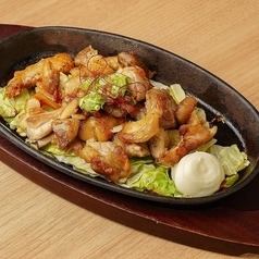 地鶏の豪快焼き並盛