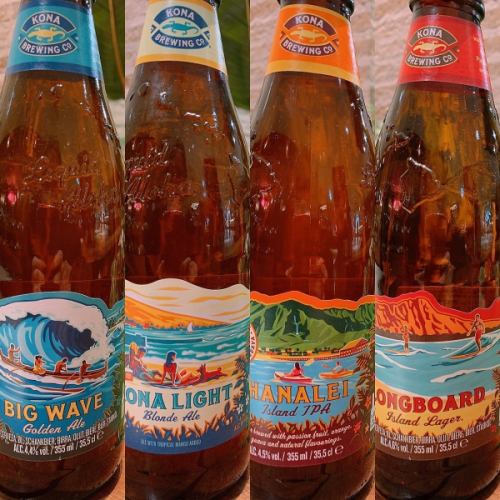 <Hawaii Craft Beer No. 1 Maker> KONA Beer★