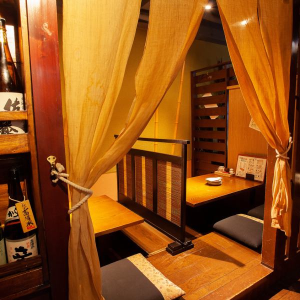 As soon as you step in, you will be welcomed by a calm space.Seijo Izakaya Private room Entertainment Banquet Welcome and farewell party
