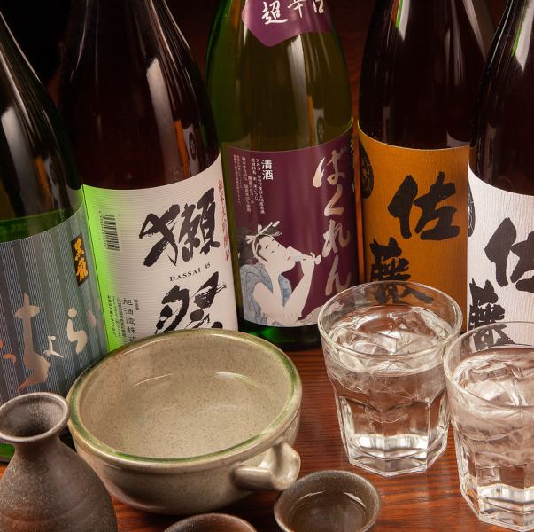 Special sake and all-you-can-drink are also popular! Near Seijo Station