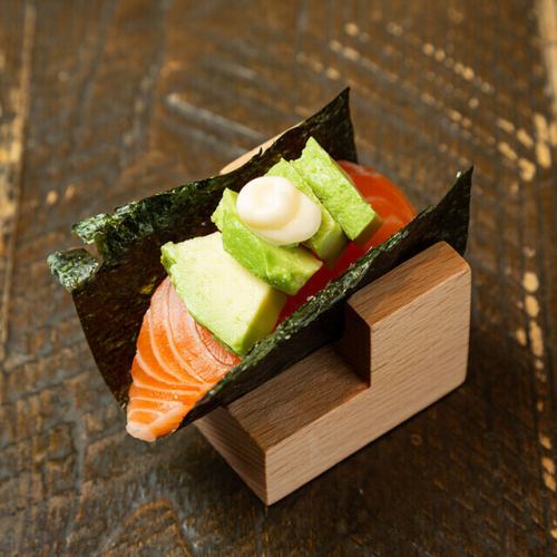 サーモンアボカド