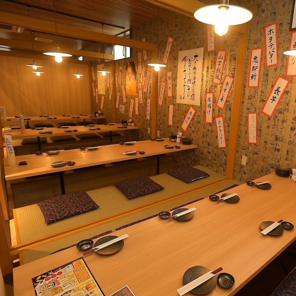 [All rooms are private] Recommended for company parties! Courses with all-you-can-drink included available ♪