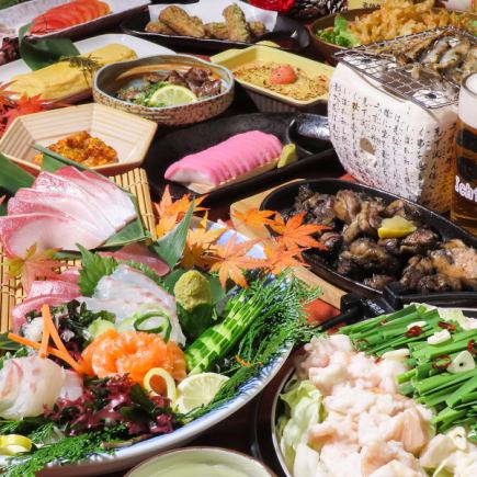 【新年及年末派对套餐】刺身拼盘、元宵火锅 + 50 种美食 × 80 种饮品 ★ 2 小时 5,000 日元(全天供应)