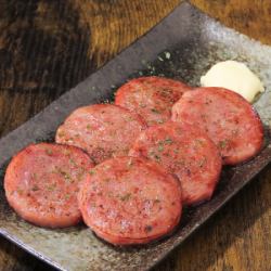 雲仙ハム炭火焼き