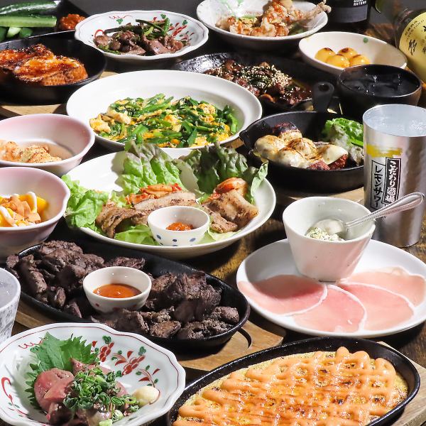 【Aコース】！120分160種食べ放題飲み放題コース