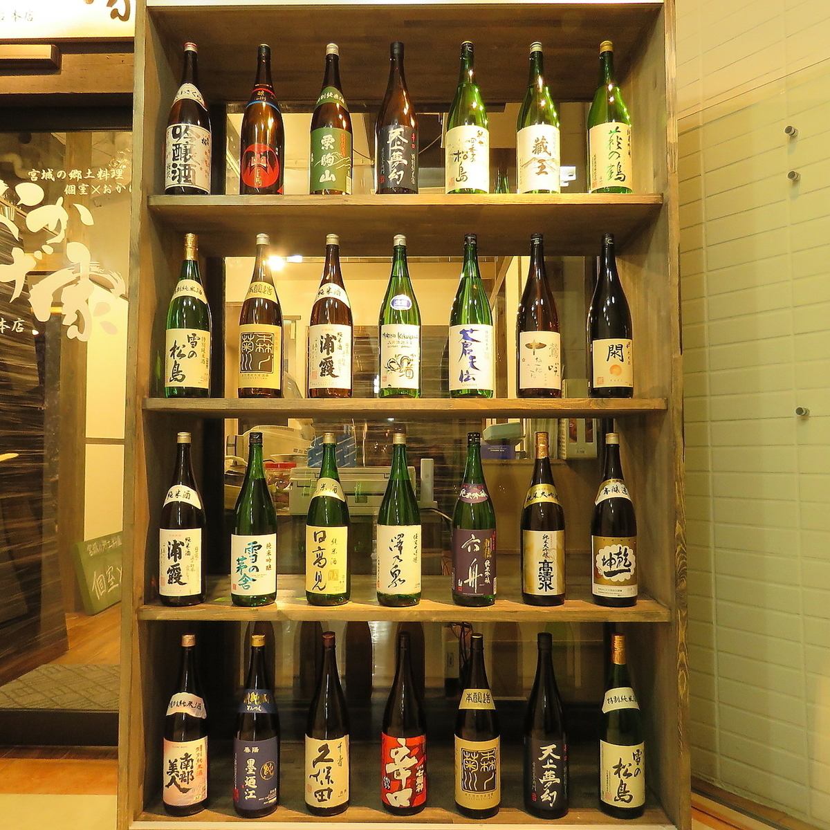 备有30多种东北产的日本酒♪