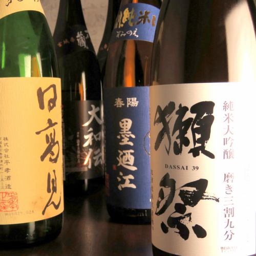 [Daisai] Premier-grade sake that is difficult to obtain
