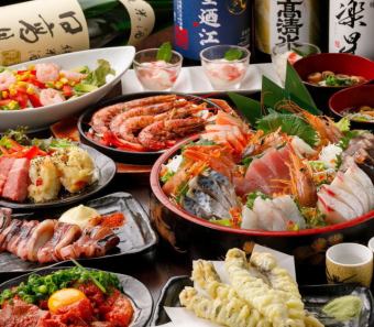 ◇NEW プラン◇お刺身の六点盛りや牡蠣フライなど鮮魚満足プラン2H飲放付き5000円⇒3980円 