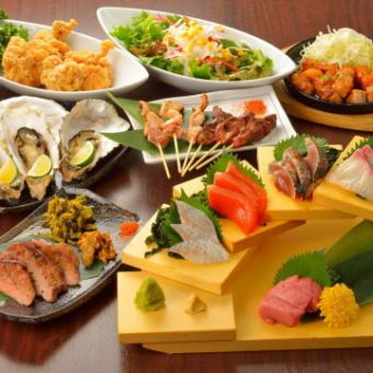 宮城料理，烤牛舌或涮鍋牛舌任您選擇。 2小時無限暢飲，8道菜品，5,000日圓⇒3,980日圓☆包含高級無限暢飲☆