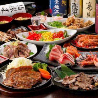 《3H》JAPAN X 豬肉涮鍋等特色菜價格實惠。 3H無限暢飲套餐 5100 日圓 ⇒ 4000 日圓