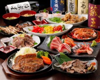 《3H》JAPAN X 豬肉涮鍋等特色菜價格實惠。 3H無限暢飲套餐 5100 日圓 ⇒ 4000 日圓