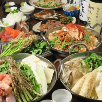 可享用宮城縣的火鍋和東北名產菜餚的實惠套餐2小時無限暢飲4,300日元⇒3,480日元