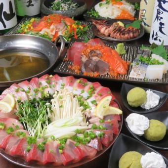 新鮮的魚滿足計劃與一桶著名的生魚片和鰤魚火鍋2小時無限暢飲5,000日元⇒3,980日元