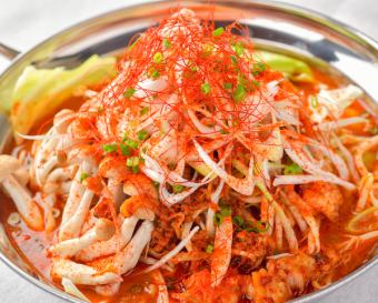 Spicy Jjigae Hotpot
