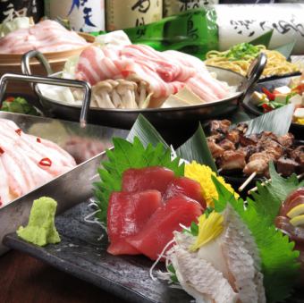 Affordable course with 3 hours of all-you-can-drink and 7 dishes: 3 hours all-you-can-drink for ¥5100 ⇒ ¥4000