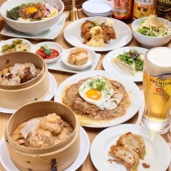 各種宴会や女子会に◎2時間飲み放題付き《全9品》人気メニューが愉しめる【宴会コース】4000円！