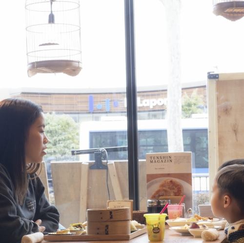 ららぽーとから徒歩1分