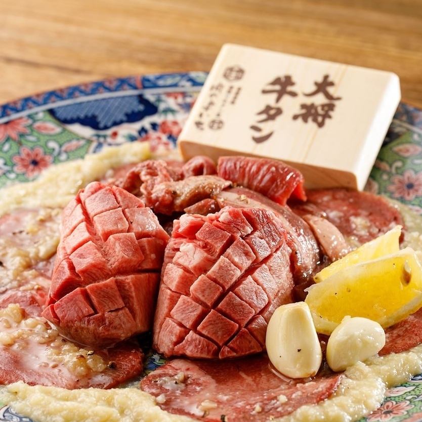 The culture of rice and yakiniku! The original rice cooked in a kettle and the thickly sliced marbled tongue are delicious.