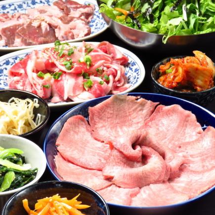 【纯食物】共16道菜【非常丰盛的肉类套餐】3,500日元