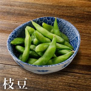 Edamame