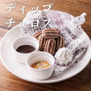 吉事果 (Chup Churros)