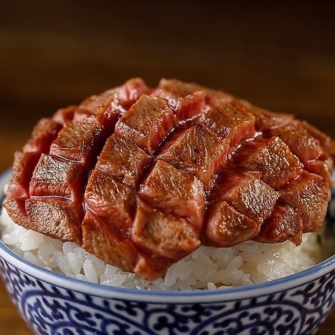 Served on rice, specially selected Yoichi rice, supervised by a rice master