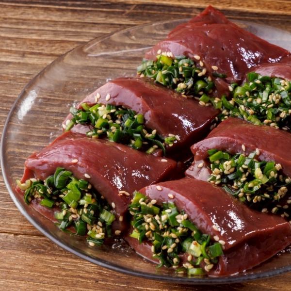 【新名物1】~本物の韮レバ~