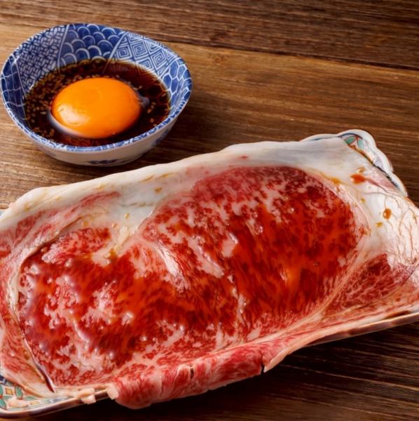 【新名物2】~卵黄・黒毛和牛サーロイン~