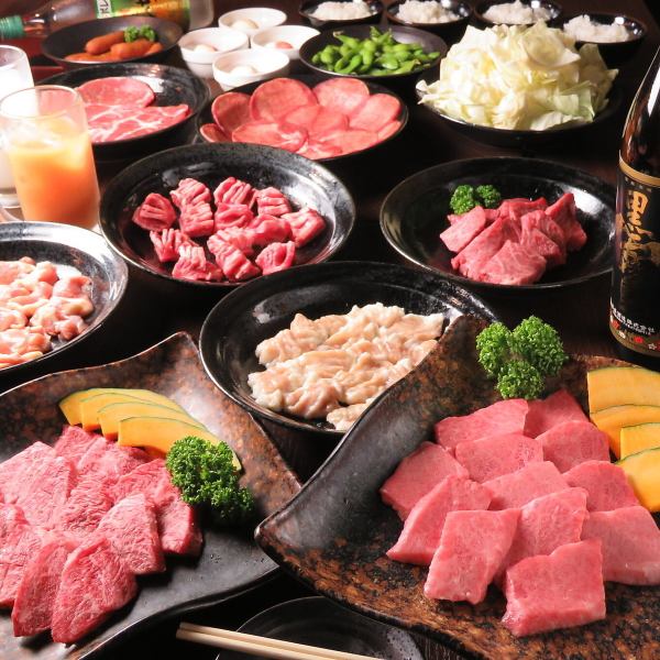 [For welcome and farewell parties] 120-minute all-you-can-drink course with Wagyu short ribs and Wagyu beef loin (90-minute LO) 4,980 yen