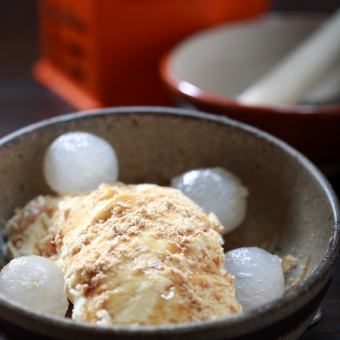 Kyoto-style ice cream (with omikuji)