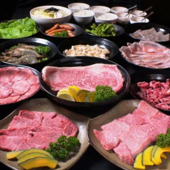 [Standard Wagyu beef course] 13 dishes total 4980 yen★120 minutes all-you-can-drink included (30 minutes before LO)