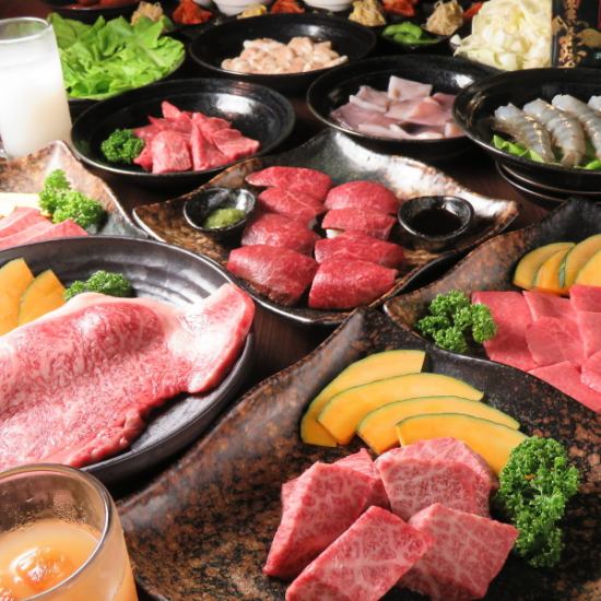 "Half Price Fair" is now on! Now is your chance to eat yakiniku at half price with a coupon!