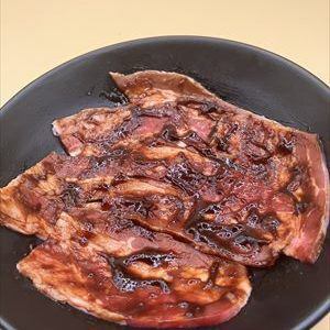 Nagoya Kalbi