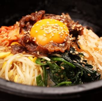 Stone cooked bibimbap