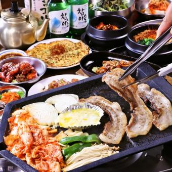 【2Hソフトドリンク飲み放題付】サムギョプサル＆韓国料理2H食べ放題3980円