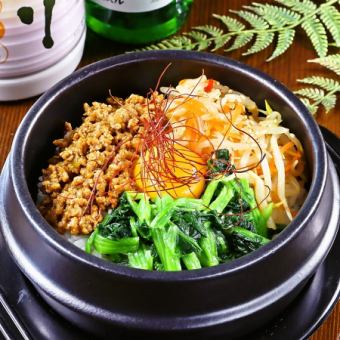 Stone-grilled bibimbap