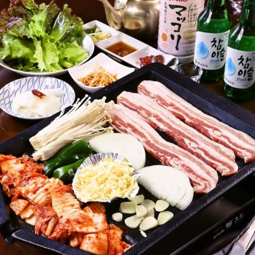 【ソフトドリンク飲み放題】サムギョプサル＆韓国料理2時間食べ放題★3980円