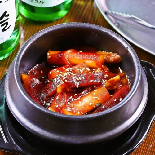 떡볶이