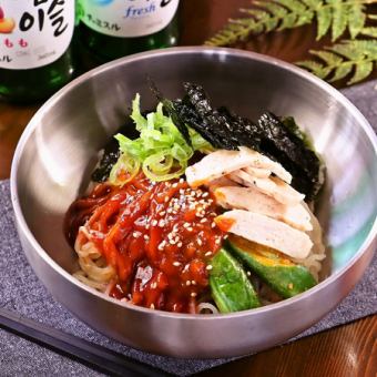 Limited quantity! Bibimbap noodles without soup