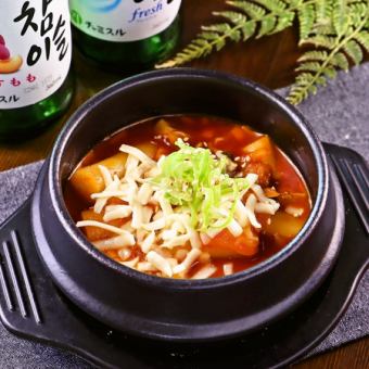 치즈 떡볶이