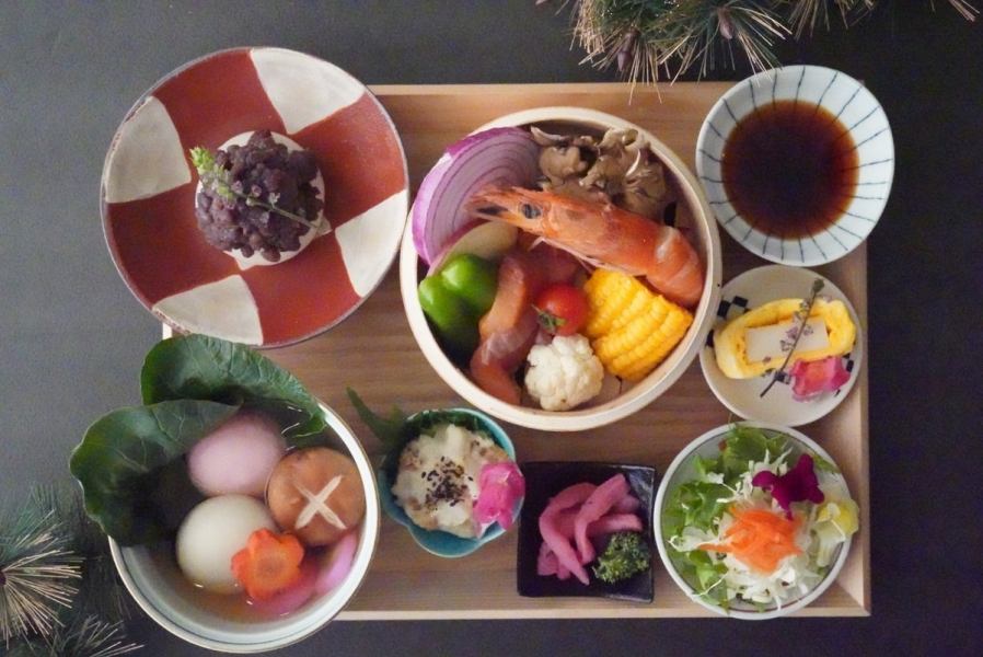 Recommended for lunch and dinner: [Zoni steamed set meal] using seasonal vegetables