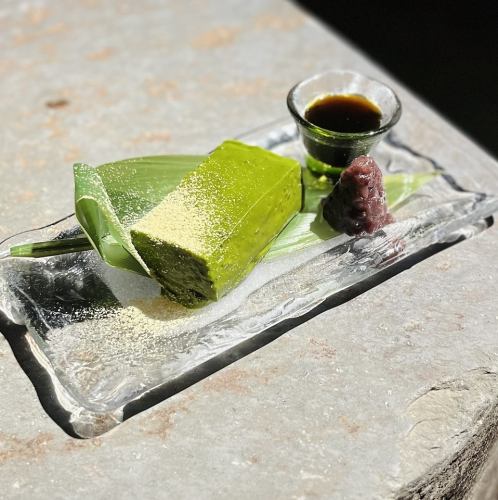 【期間限定】食べる抹茶