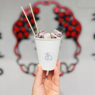 [Limited Time Offer] Kuzu Ice Cream