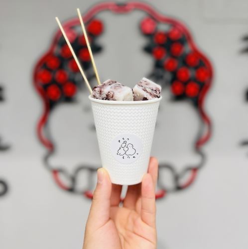 [Limited Time Offer] Kuzu Ice Cream