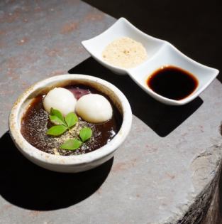 暖暖的红糖蕨饼