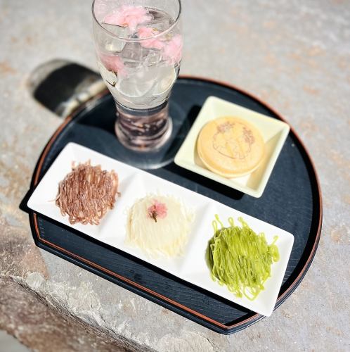 [Limited Time Offer] Hanami Mochi Set (with drink)