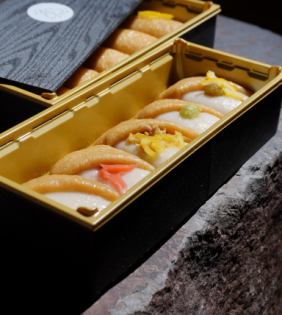 Assortment of 5 types of Inari Mochi