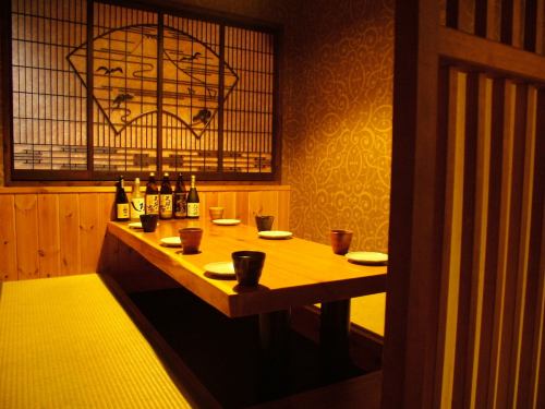 和の雰囲気が漂う個室で、ゆったりとしたひとときをお楽しみください。美味しいお料理とお酒をご用意してお待ちしております！