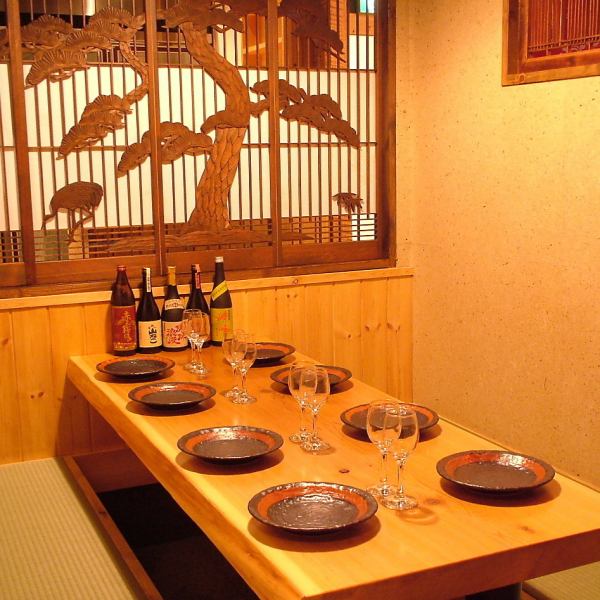 [Highly rated by the secretary] A private room with a horigotatsu (sunken kotatsu table) where you can relax in a Japanese style! You can enjoy it! Please stretch your wings slowly and have a good time ♪