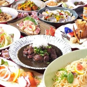 ◇A very popular plan for students◇ 50 types of all-you-can-eat & 40 types of all-you-can-drink for 120 minutes Sunday to Thursday 3,300 yen / Friday, Saturday and before holidays 3,800 yen